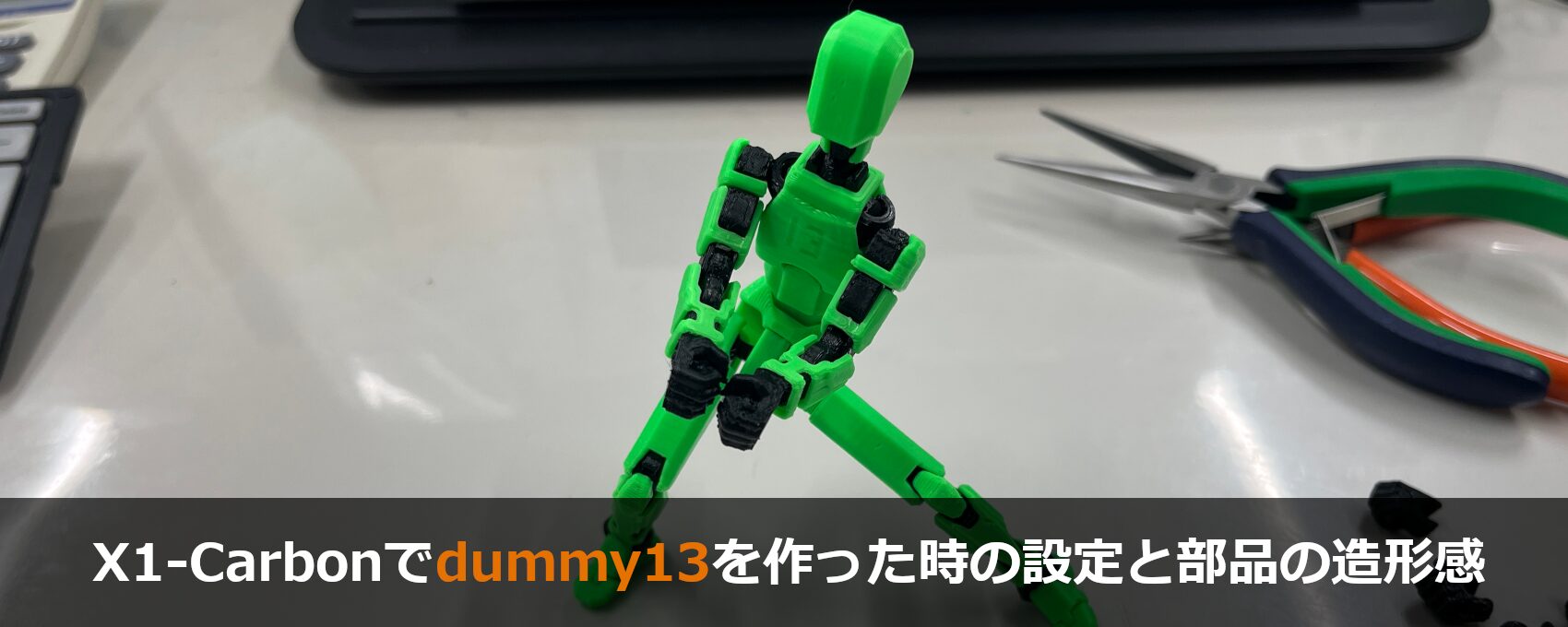 テンの剥製 テン剥製 Kawasaki ZX-10R 11-15年 CS Racing テイラー