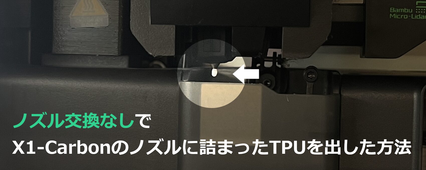 入れ替え処分 製品置き換え・更新について - 住友重機械工業株式会社 ドライブ