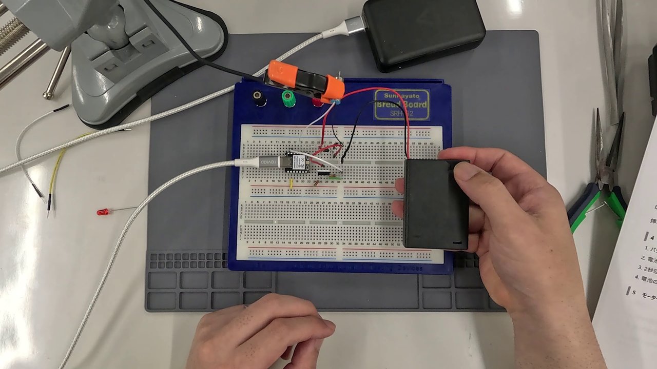 FETをはさんで、電池のスイッチを入れたところ